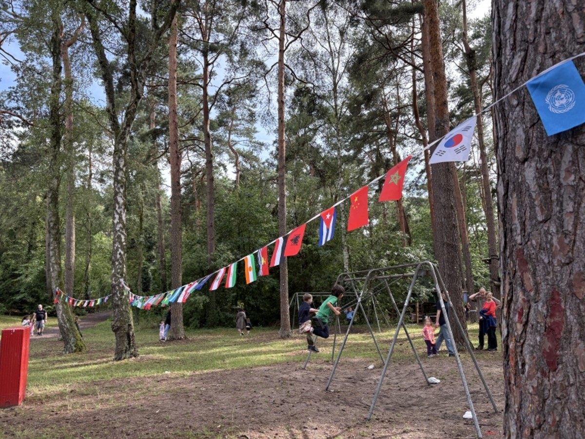 News Teaser Sommerfest 2025 News Teaser Sommerfest 2025